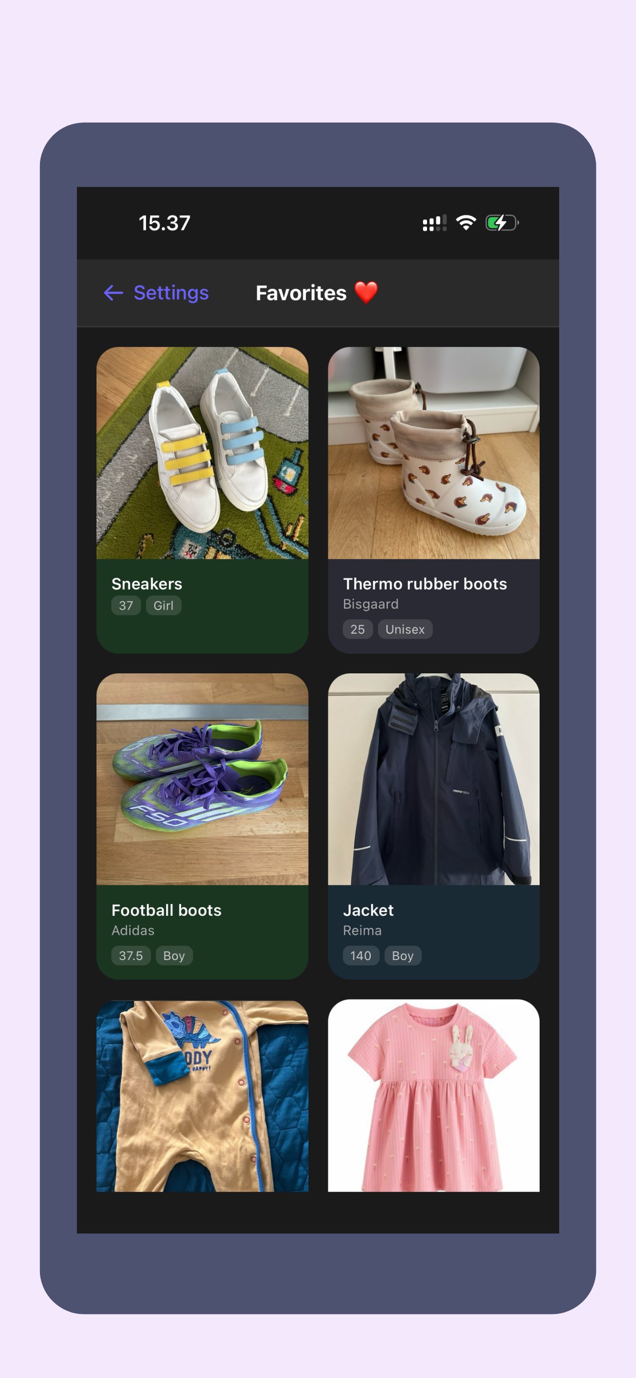 KidCloset favorites screen